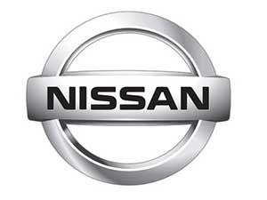 Used NISSAN Engines